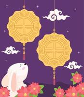 chinese moon festival scene vector