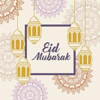 eid mubarak lettering in mandalas vector