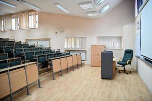 Dubai, 2022 - empty classroom photo