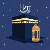 hajj mabrour card vector