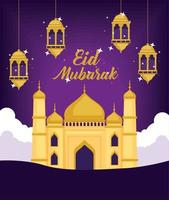 eid mubarak lettering poster vector