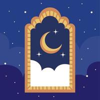 arabic frame with crescent moon vector