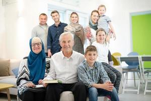 portrait of happy modern muslim family photo