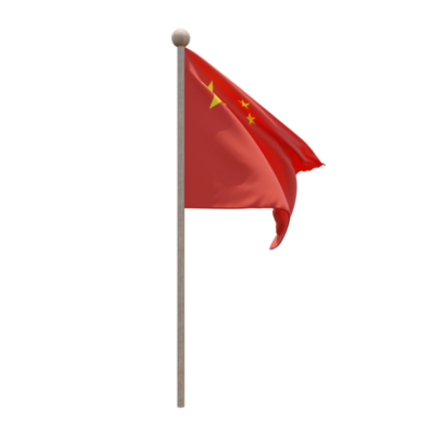 China Flag Round Pngs For Free Download China Flag Round Pngs For Free Download