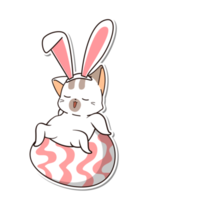 cat and Easter Day sticker png