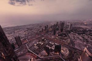 Dubai night skyline photo