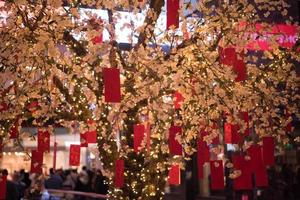 árbol de los deseos tradicional japonés foto