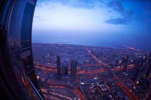 Dubai night skyline photo