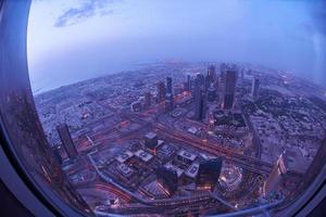 Dubai night skyline photo