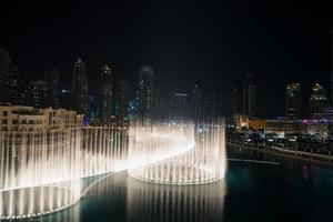 Dubai, 2022 - musical fountain in Dubai photo