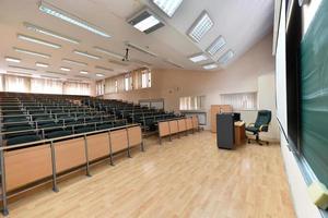 Dubai, 2022 - empty classroom photo