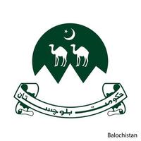 Coat of Arms of Balochistan is a Pakistan region. Vector emblem