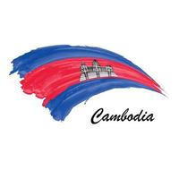 Watercolor painting flag of Cambodia. Brush stroke illustration vector