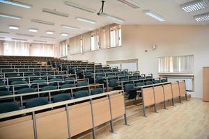 Dubai, 2022 - empty classroom photo