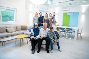 portrait of happy modern muslim family photo