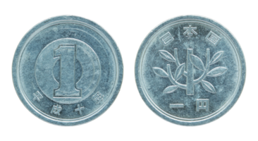 1 japanese yen coin isolated with clipping path png