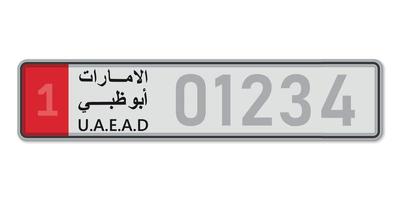 Car number plate Abu Dhabi. Vehicle registration license of Unit vector