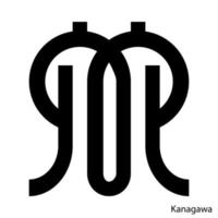 Coat of Arms of Kanagawa is a Japan prefecture. Vector emblem