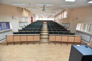 Dubai, 2022 - empty classroom photo