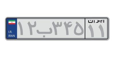 Car number plate. Vehicle registration license of Iran. vector