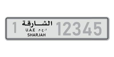 Car number plate Sharjan. Vehicle registration license of United vector