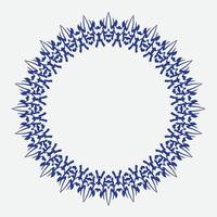 Decorative line art frame for design template. Elegant vector element Eastern style, place for text. modern outline floral border. Lace illustration for invitations and greeting cards