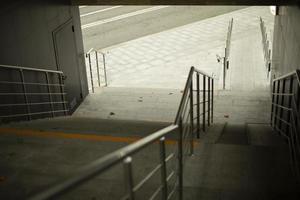 Steel handrails for support when descending the steps. photo