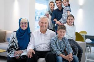 portrait of happy modern muslim family photo