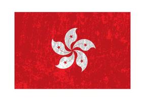 Hong Kong grunge flag, official colors and proportion. Vector illustration.