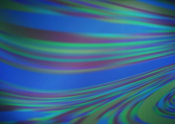 Light BLUE vector abstract bright template.