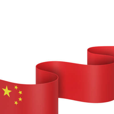 Chinese Flag Pngs For Free Download Chinese Flag Pngs For Free Download