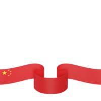 drapeau de la chine conception fête de l'indépendance nationale élément de bannière fond transparent png