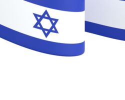 Israel flagga design nationell oberoende dag baner element transparent bakgrund png