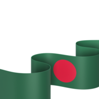 bangladesh drapeau conception fête de l'indépendance nationale élément de bannière fond transparent png