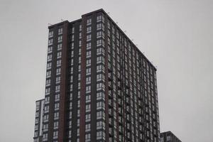 Office building. Lots of windows in the house. photo