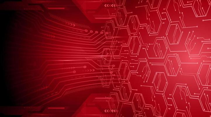 Modern Technology Background