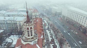 Khreshchatyk is the main street of Kiev. photo