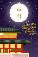 ilustración de chuseok de corea con media mirada de palacio en la noche vector
