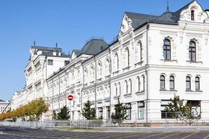 Polytechnic Museum on Novaya Square in Moscow photo