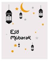Mosque, lantern, icon ramadan kareem, eid mubarak vector illustration.