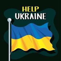 help ukraine poster vector