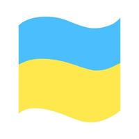 Vector illustration of Flag of Ukraine in flat style. National symbol of Ukrainian nation. Blue and yellow stripes.