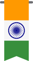 Indien flagga. grön, orange png