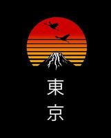 Japanese Artwork in Retro Synthwave style. Symbol of tokyo for apparel, clothes and print media. Sunset with cranes and mountain. Japan art print from 80's. Silhouette, monochromatic abstract design. vector