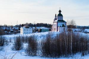 iglesia de elías el profeta en la colina de ivanovo foto