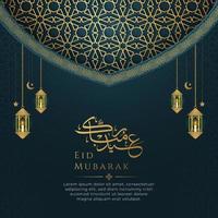 eid mubarak fondo azul oscuro con borde de arco de estilo árabe y linternas vector