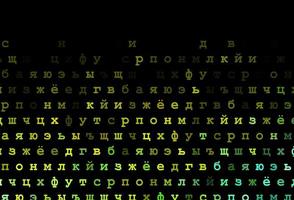 Dark green, yellow vector layout with latin alphabet.