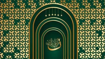 Arabian banner with green background and islamic pattern decoration vector