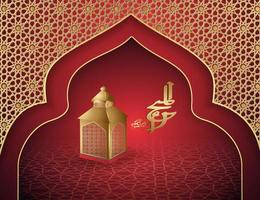diseño lujoso y elegante saludo eid al adha con color dorado en caligrafía árabe, luna creciente, linterna y mezquita de puerta texturizada vector