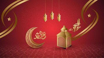 Arabic banner with red background and islamic pattern decoration vector